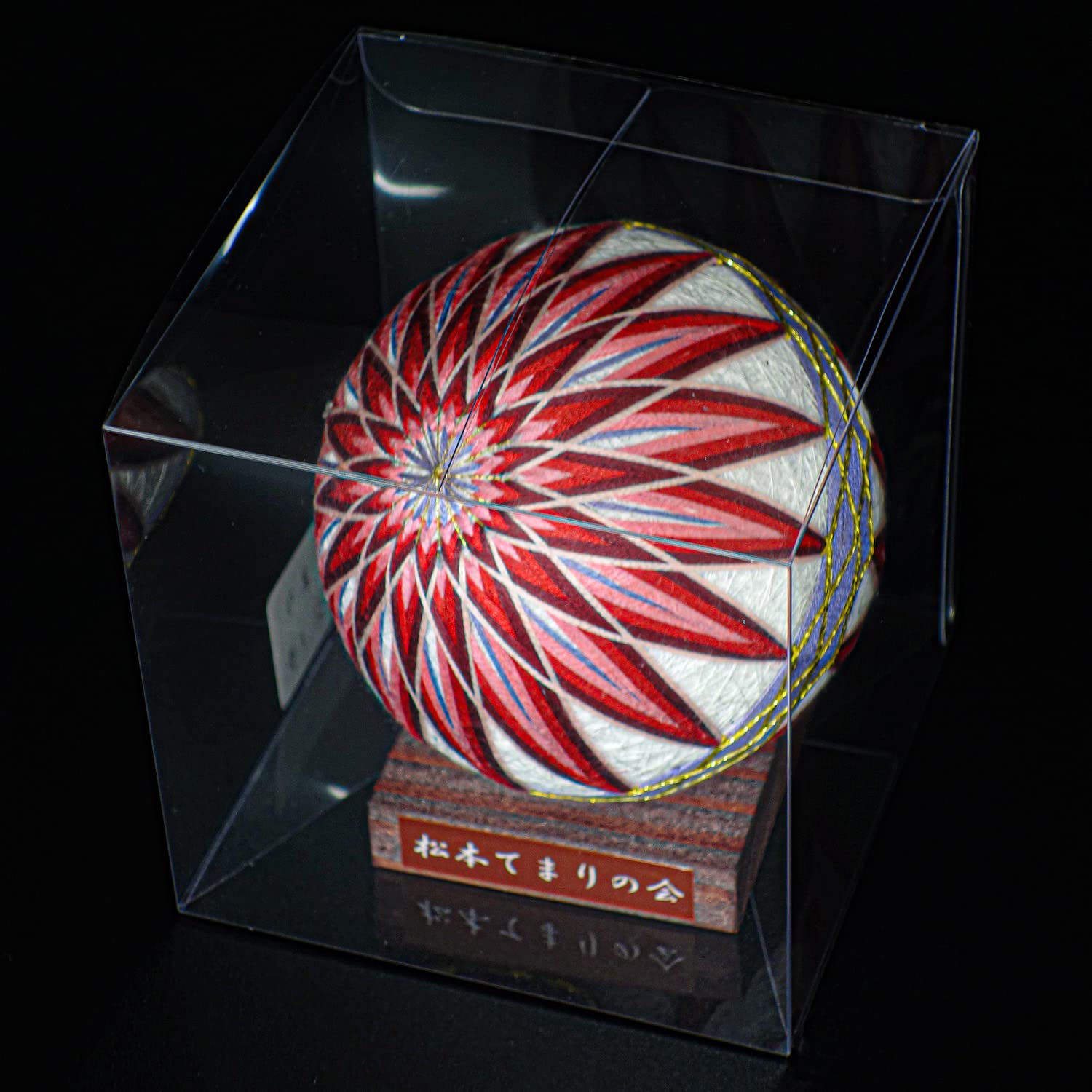 未開封[伝統工芸品]松本てまり約20cm Amazon | 松本てまり (エンジ, 小) | 民芸品 | おもちゃ