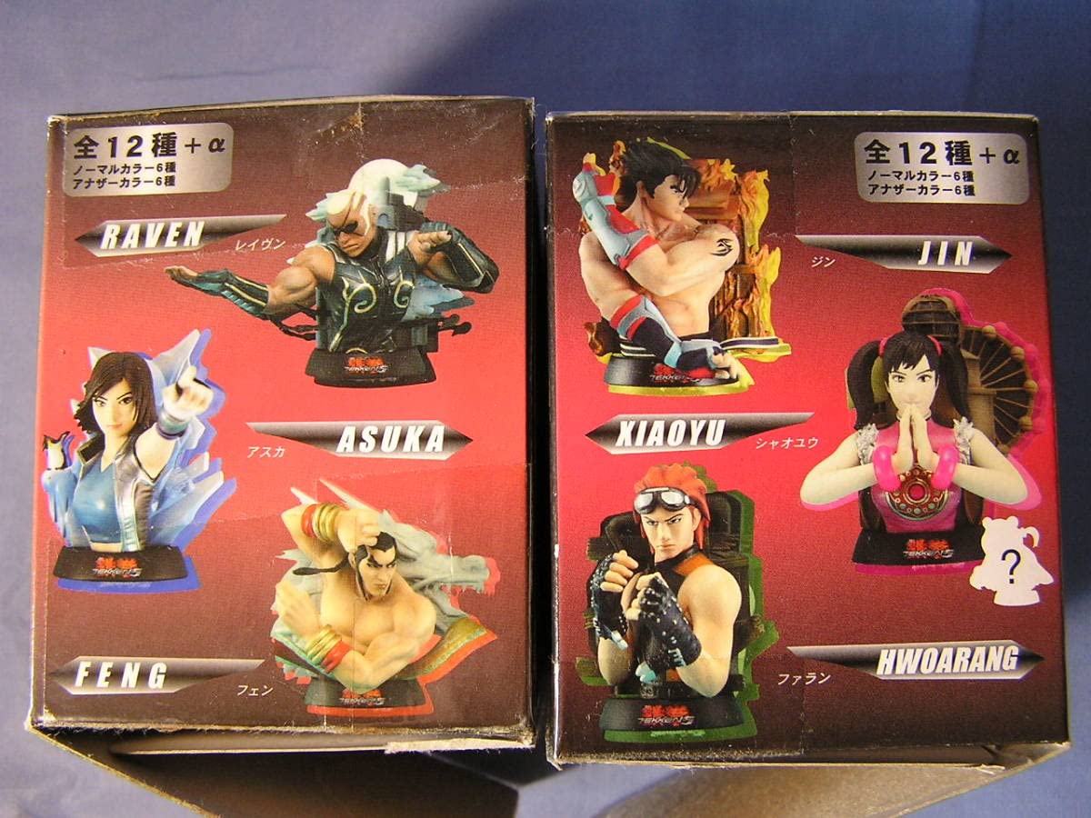 マグステージ ファイティングJAM 12個セット マグステージ ファイティングJAM 12個セット Amazon.co.jp: カプコン