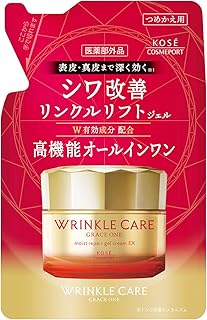 【医薬部外品】グレイスワン リンクルケア モイストリペア ジェルクリーム EX つめかえ オールインワン シワ改善 アンチエイジング 90g
