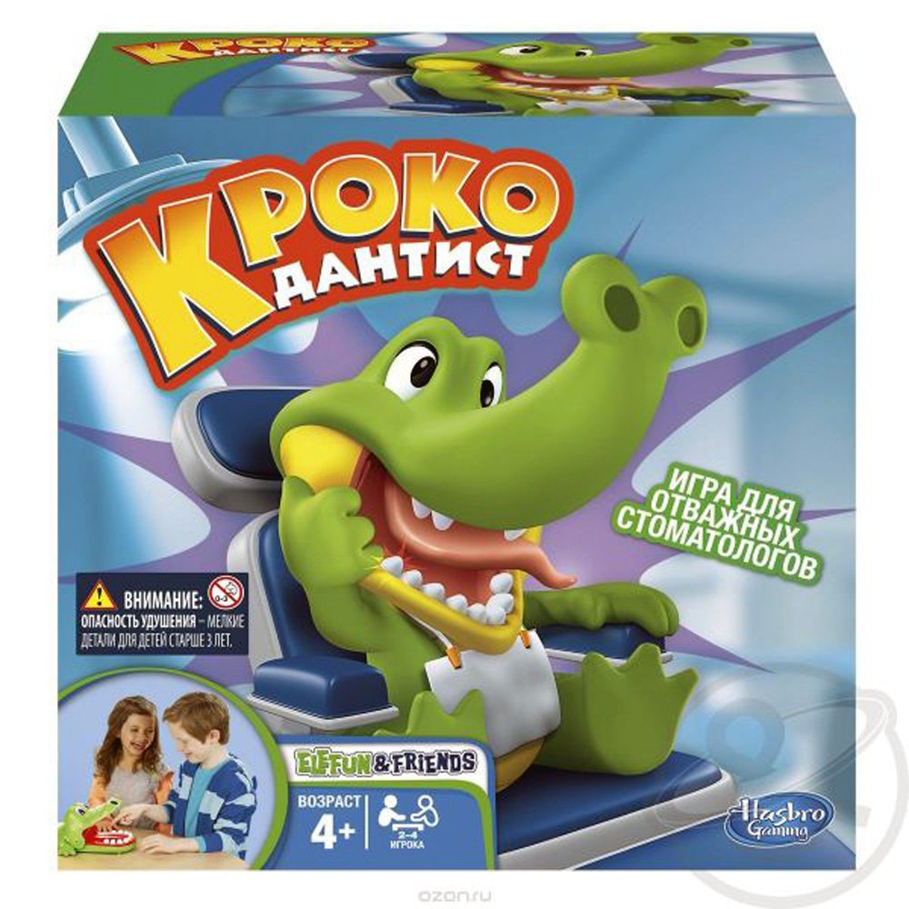 Hasbro Croc Dentiste – Jeu D'action Et De Hasard – Mâchoire Qui Claque – Dès 3 Ans – Version Française