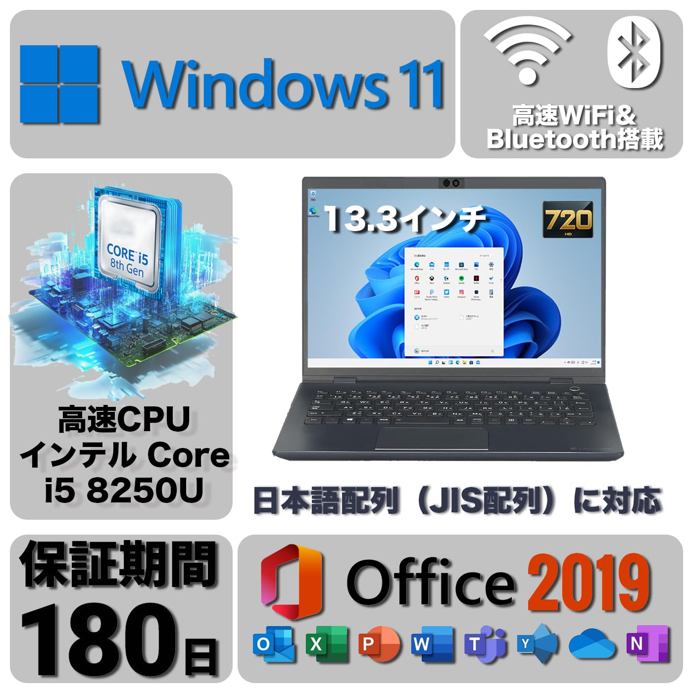 G83/DN ノートPC Windows11 第8世代　 512 16 薄型軽量 Amazon.co.jp: 【Win 11搭載】東芝 dynabook G83/13.3型フルHD