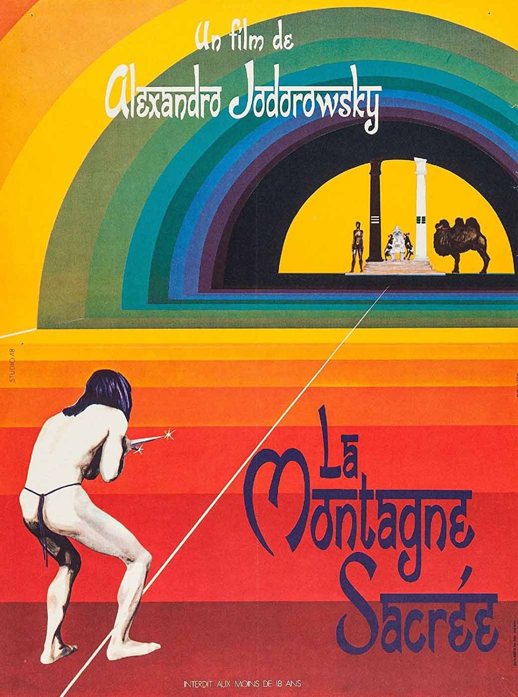 Amazon.co.jp: The Holy Mountain映画ポスターRareヨーロッパ