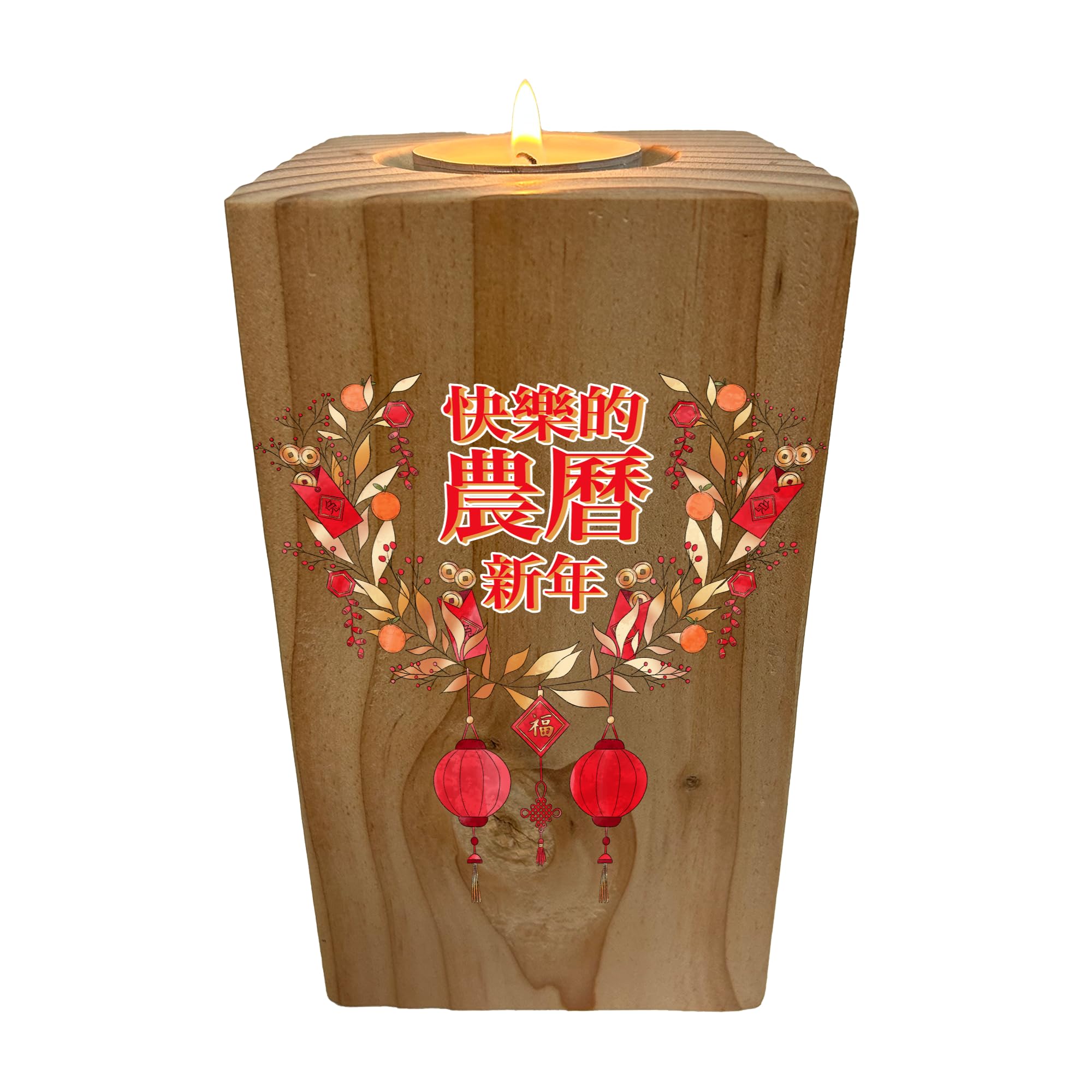 Holiday Wreath (Lunar New Year Chinese) - 6" Tall Wood Tea Light Candle Holder Block (Natural)