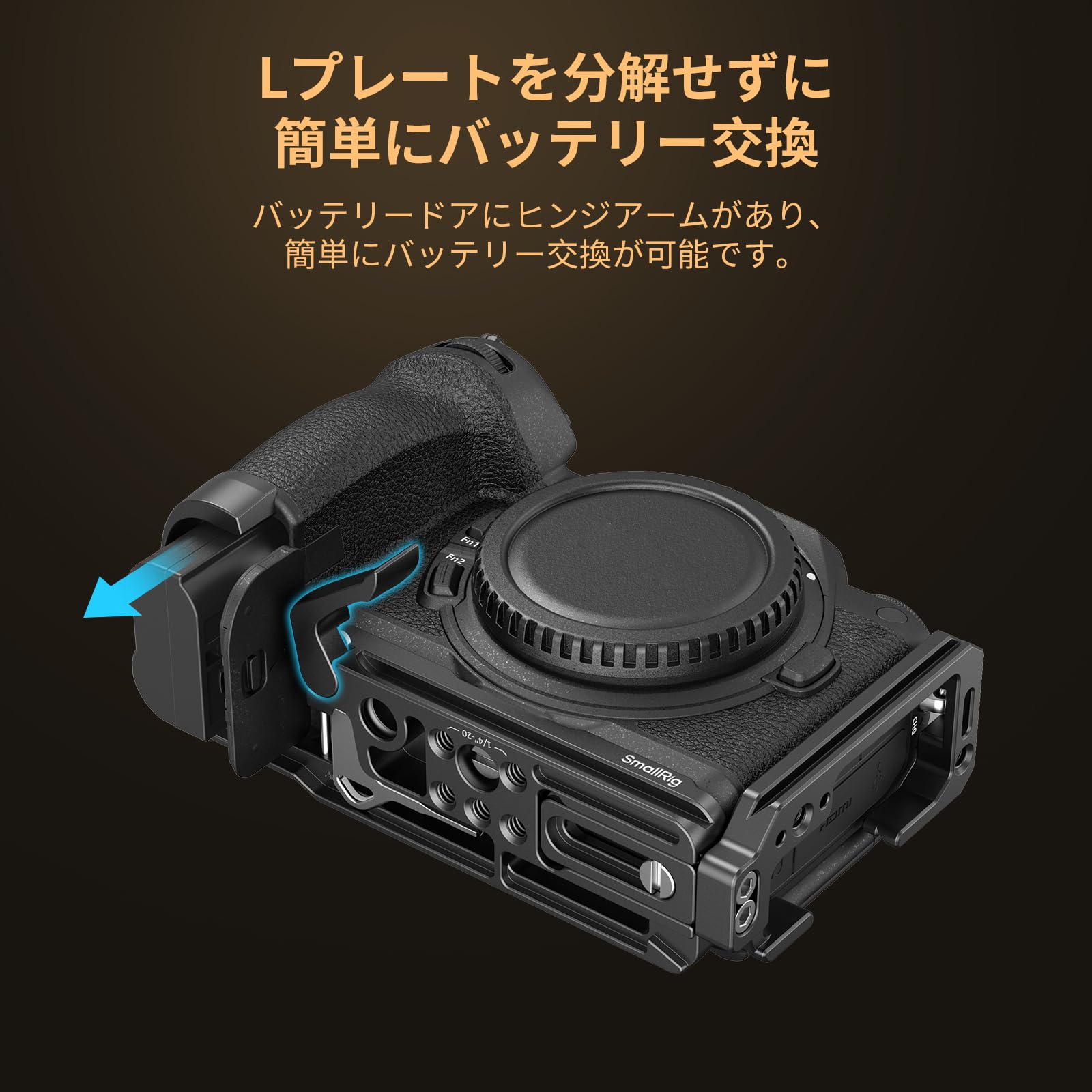 Amazon.co.jp: SmallRig Z 6III用 L字型プレート Nikonに対応 Arca  