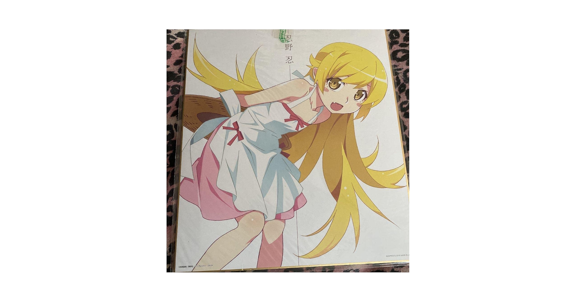 Amazon.co.jp: 物語シリーズ 偽物語 忍野忍 美少女 色紙 アニメ