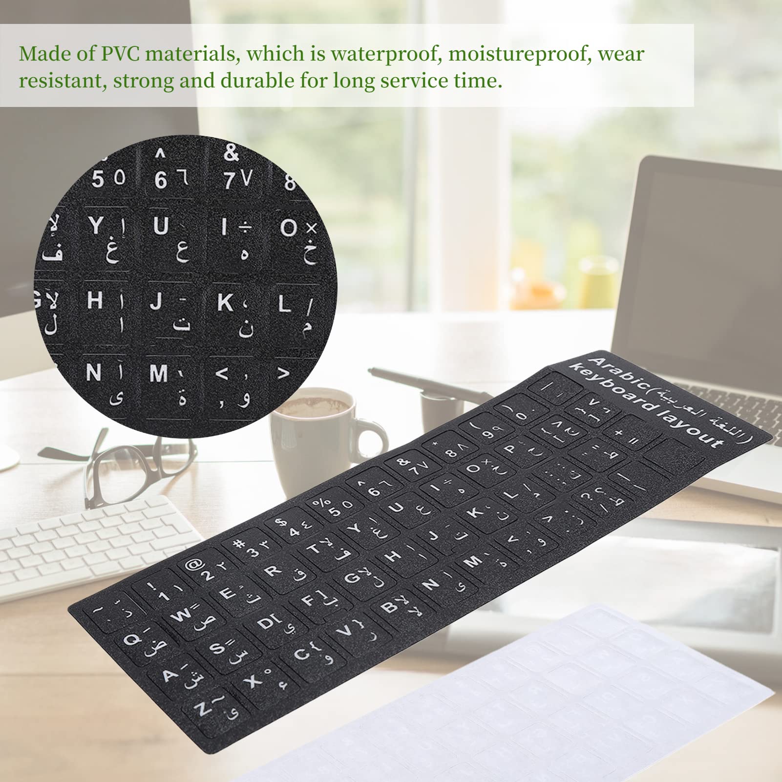 Jectse Adesivi della tastiera araba, impermeabili, resistenti all'umidità e ignifughi, PVC nero, per laptop e desktop da 10 a 17 pollici