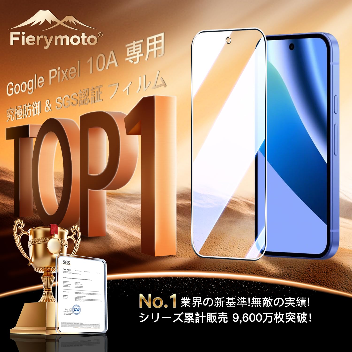 Fierymotoのストアを表示 用 Google Pixel 10A ガラスフィルム 2枚 +カメラフィルム 2枚【ガイド枠付き 指紋認証対応 日本旭硝子製】 用 Pixel 10A フィルム 9H表面硬度 用 グーグルピクセル10A 保護フィルム 全面保護 耐衝撃 用 ピクセル10A ガラス 高透過率 超薄型 自動吸着 気泡ゼロ 簡単貼り付け ケースに干涉なし Fierymoto正規品 in use