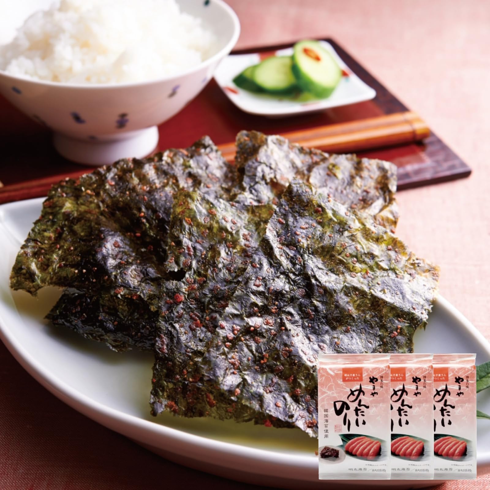 やまや めんたいのり 博多 明太子 海苔 ご飯のおとも おかず 贈り物 ギフト