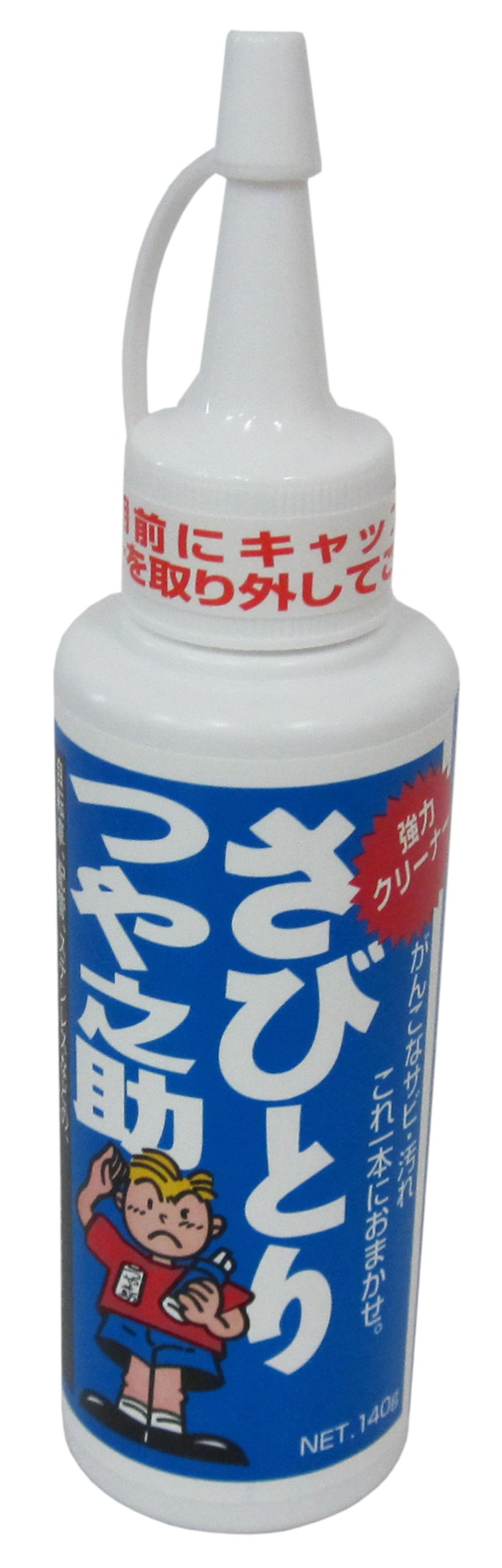 Amazon.co.jp: 高森 さびとりつや之助 140g TU-03BP : ドラッグストア
