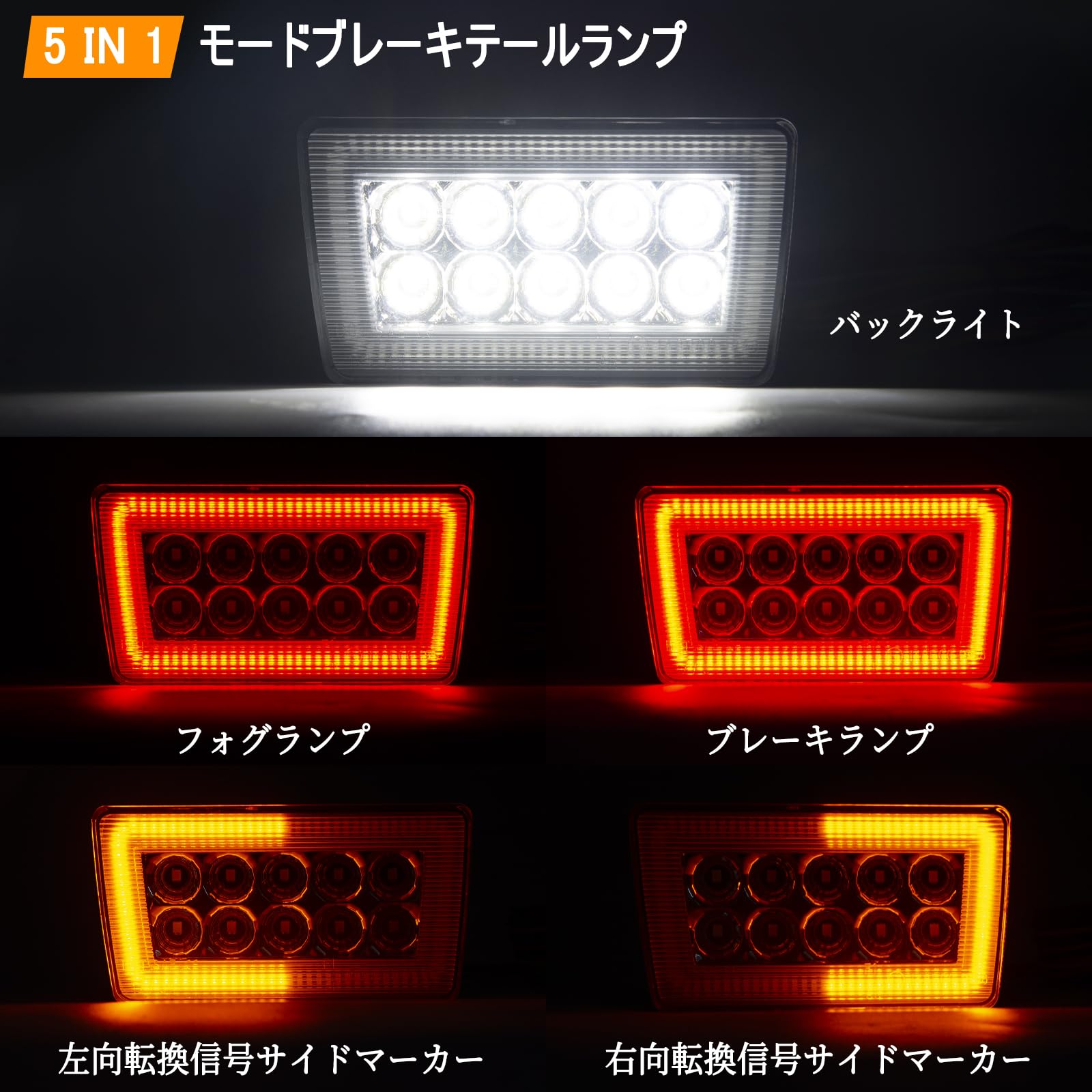 Amazon | POPMOTORZ スバル LEDリアブレーキライト WRX/STi XV