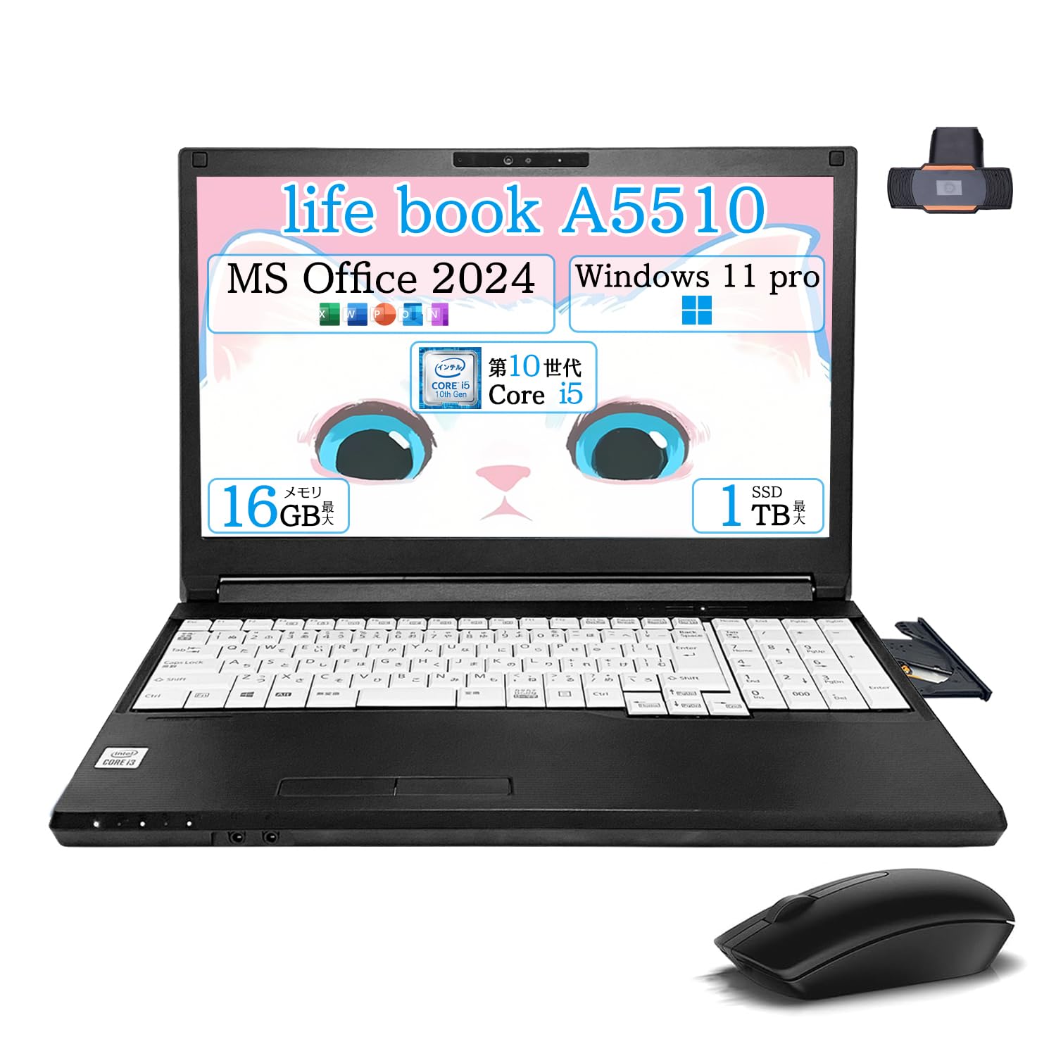 Amazon.co.jp: 【整備済み品】ノートパソコン LIFEBOOK A5510 第10世代