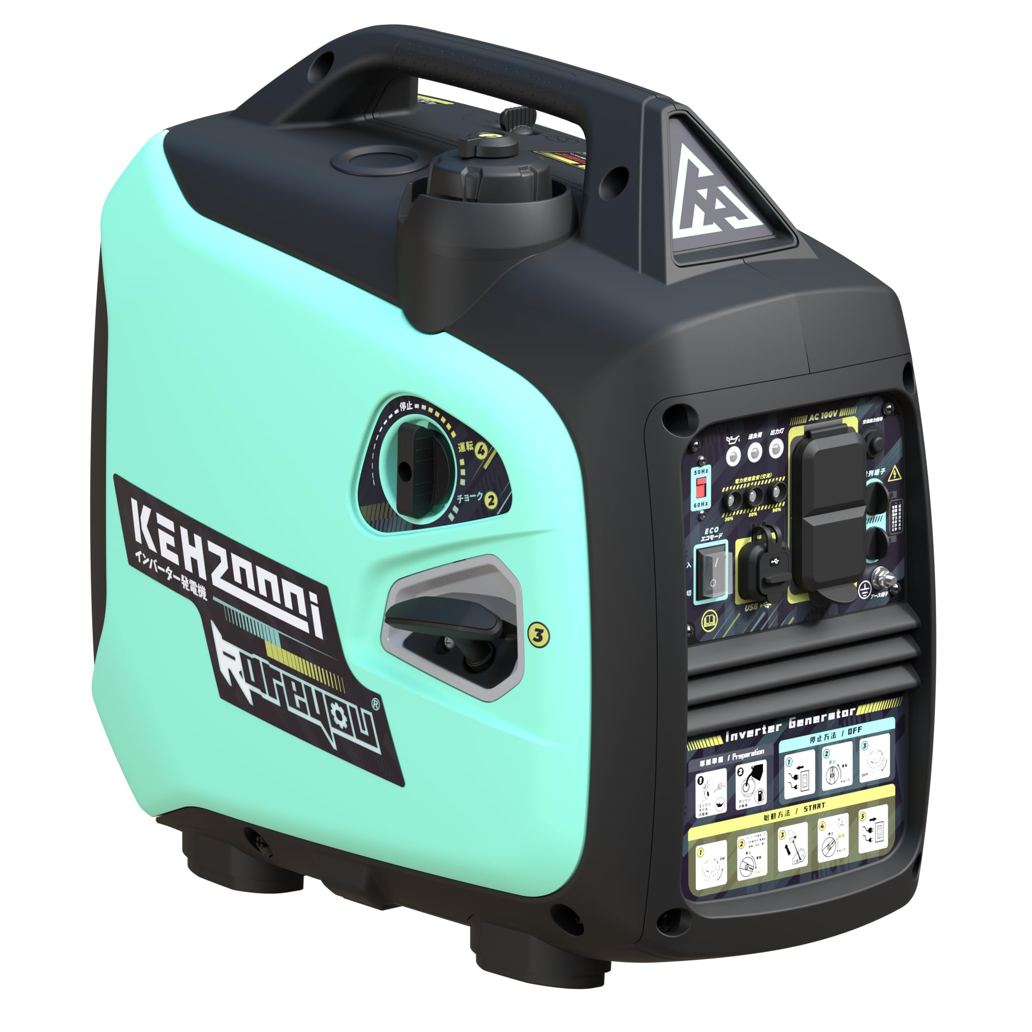 Amazon.co.jp: Kareyou小型インバーター発電機 定格出力2.0KW 低騒音