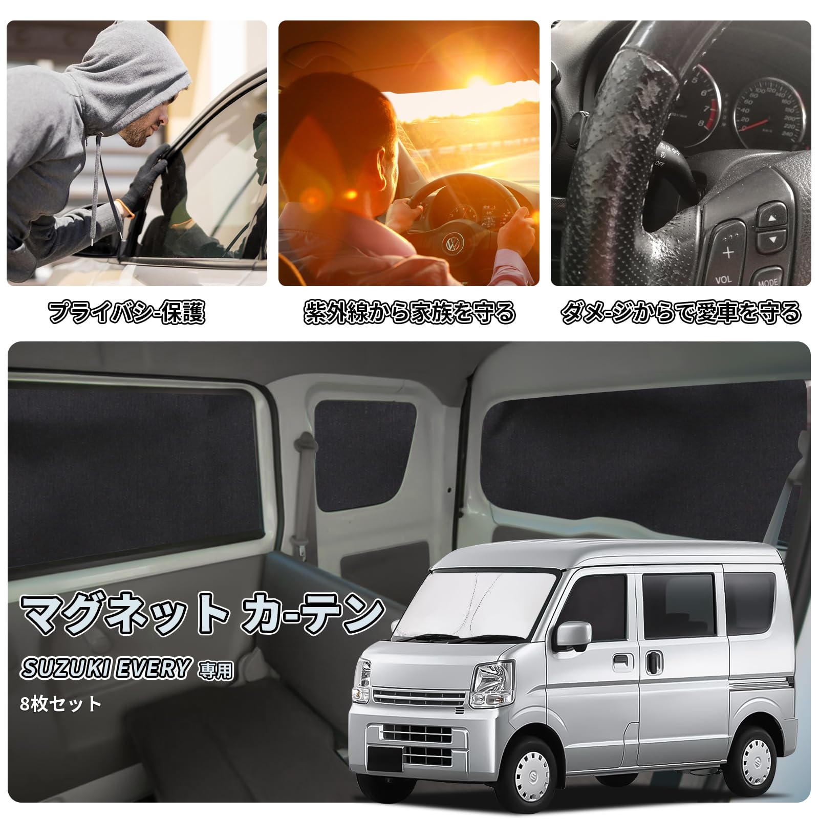 Amazon | ZATOOTO スズキ エブリイ EVERY (DA17V JOIN/PC/PAリミテッド