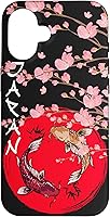 Vista 32 de koi Fish Ying yang,Japanese Flag Japan - Cherry Blossom Case for iPhone 17