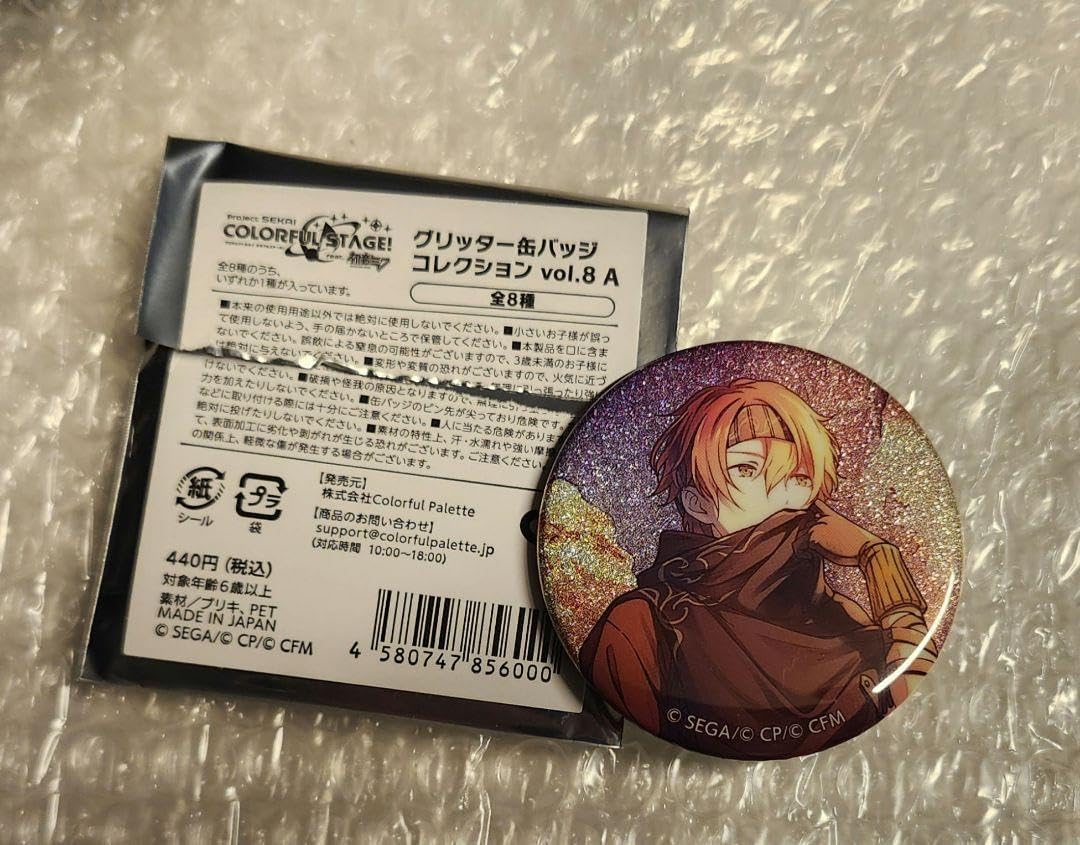 東雲彰人 グリ缶 8A 東雲彰人 グリ缶 グリッター缶バッジ 8A プロセカ 4個