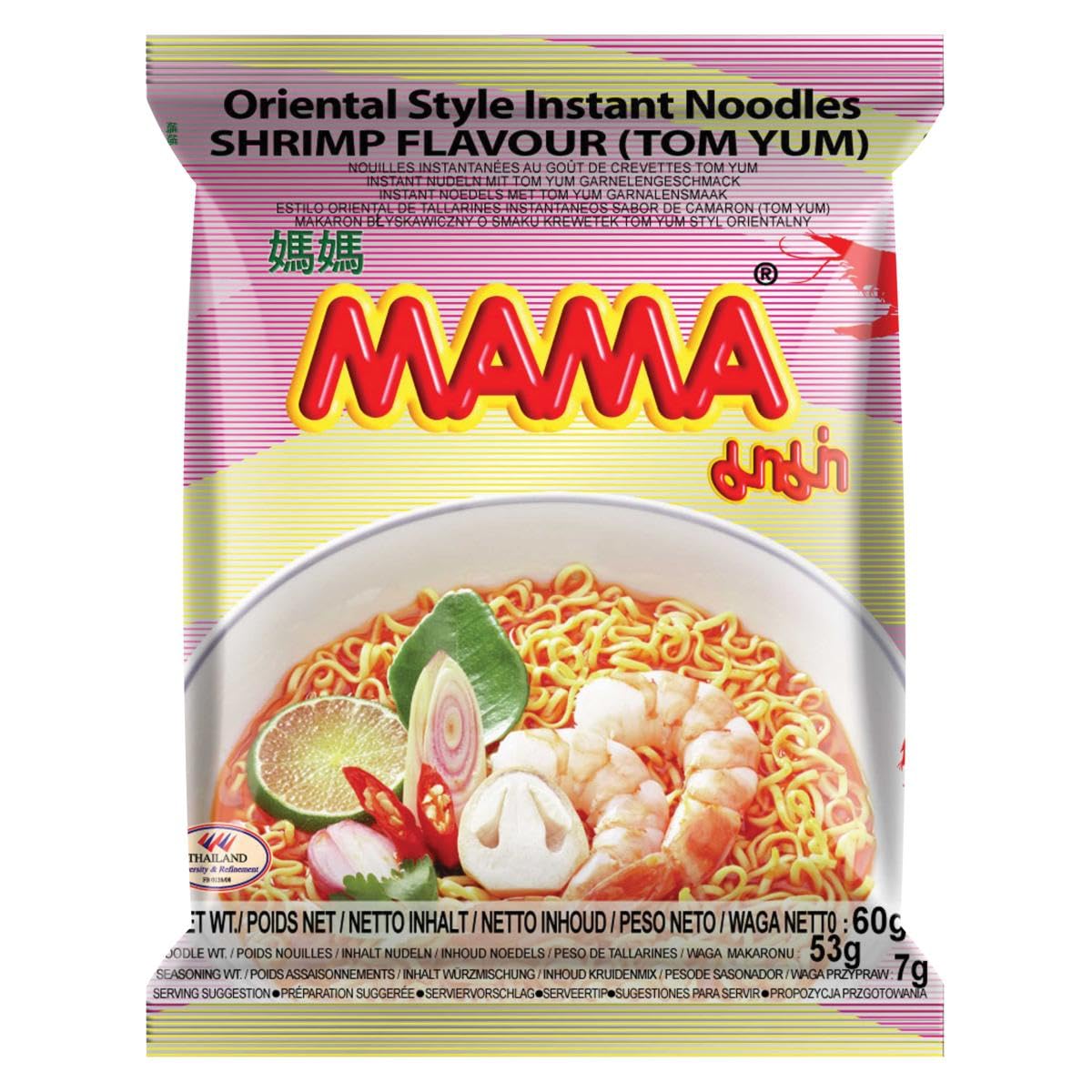 MAMA Soupe de nouilles instantanées en sachet saveur Crevette TOM YUM 60g/Sachet - Offre de 30 et 60 Sachets - Expédition depuis France par la Sté Bo Time (60)