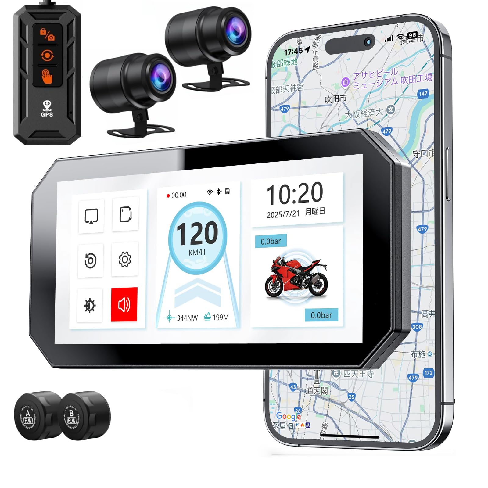 Amazon.co.jp: STDRIVO バイク用ドライブレコーダー ワイヤレス
