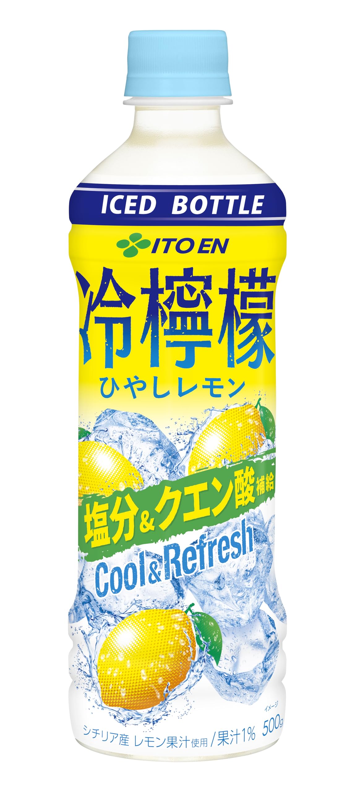 Amazon.co.jp: (冷凍兼用ボトル) 伊藤園 冷檸檬 500g×24本 レモン 塩分