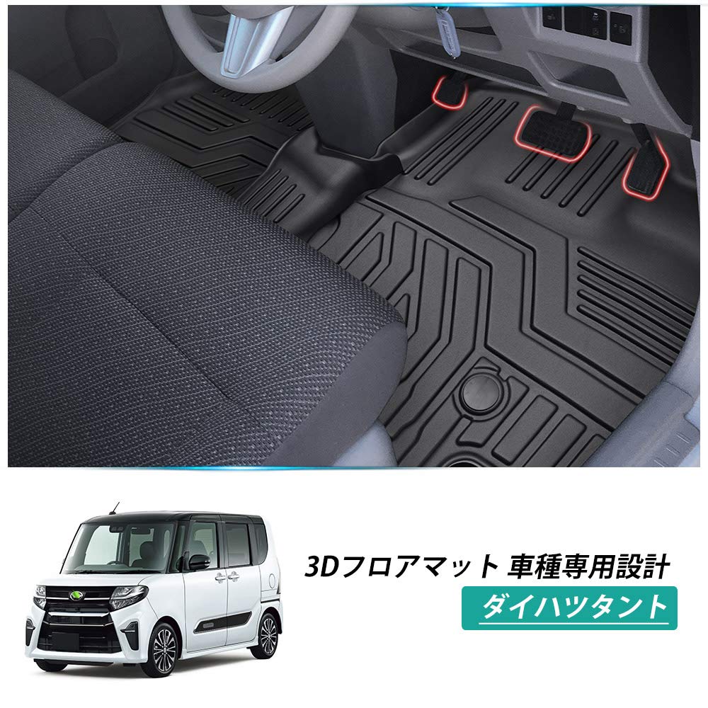 Amazon | Cartist ダイハツ タント カスタム LA650S LA660S 前期用 