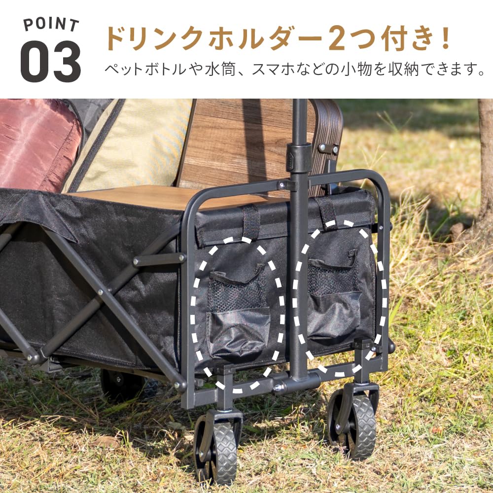 Amazon | 武田コーポレーション 【アウトドア・折りたたみ・大容量