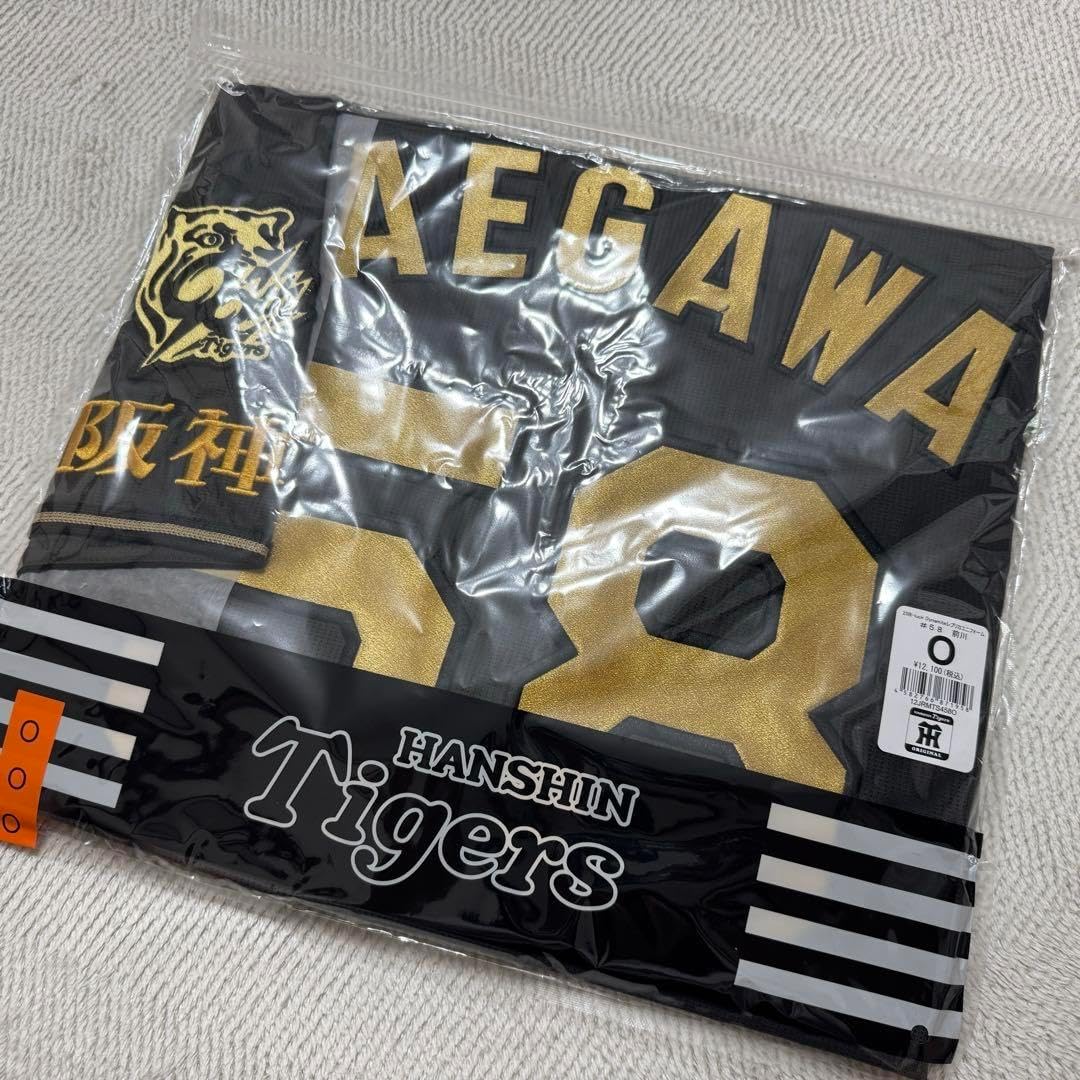 前川右京 阪神タイガース ブラック レプリカユニフォーム Oサイズ