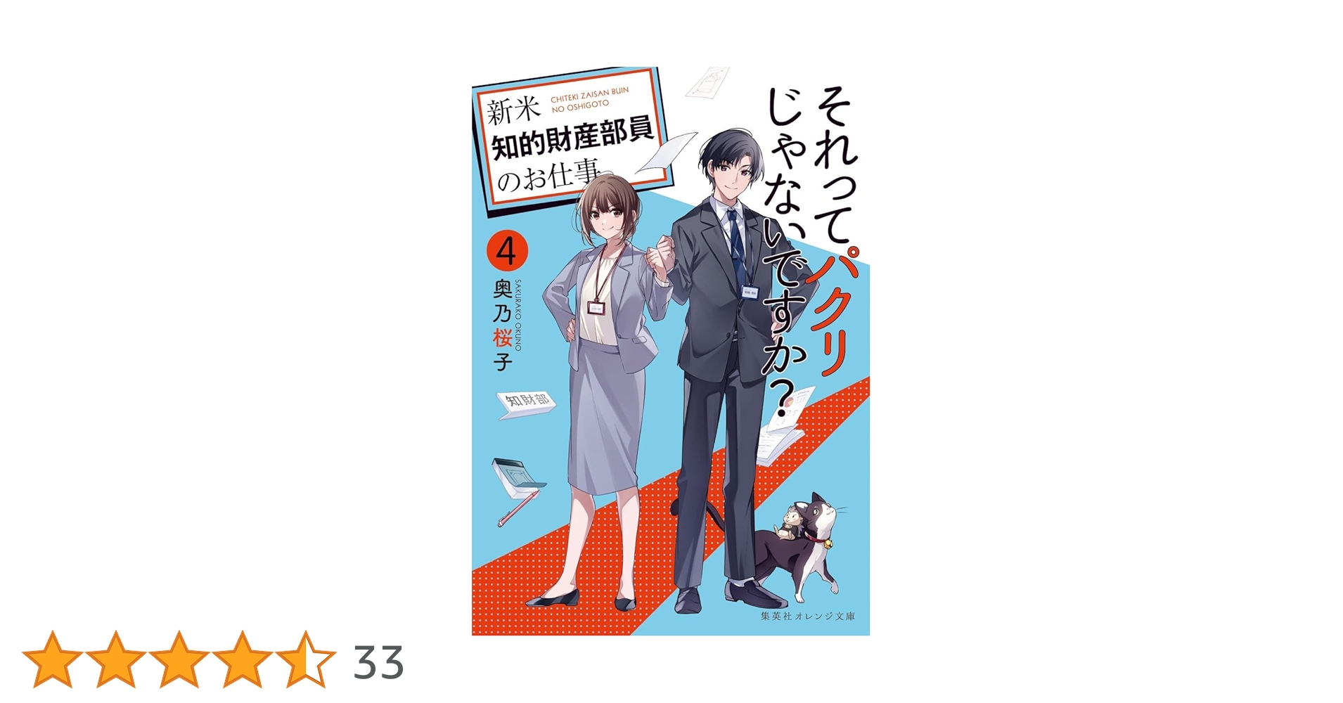 こちらは一品ものです。 ここで買わないと他はありません。16 予約販売：9月中旬 ～9月下旬 お届け予定】LITOR'S WORKS x