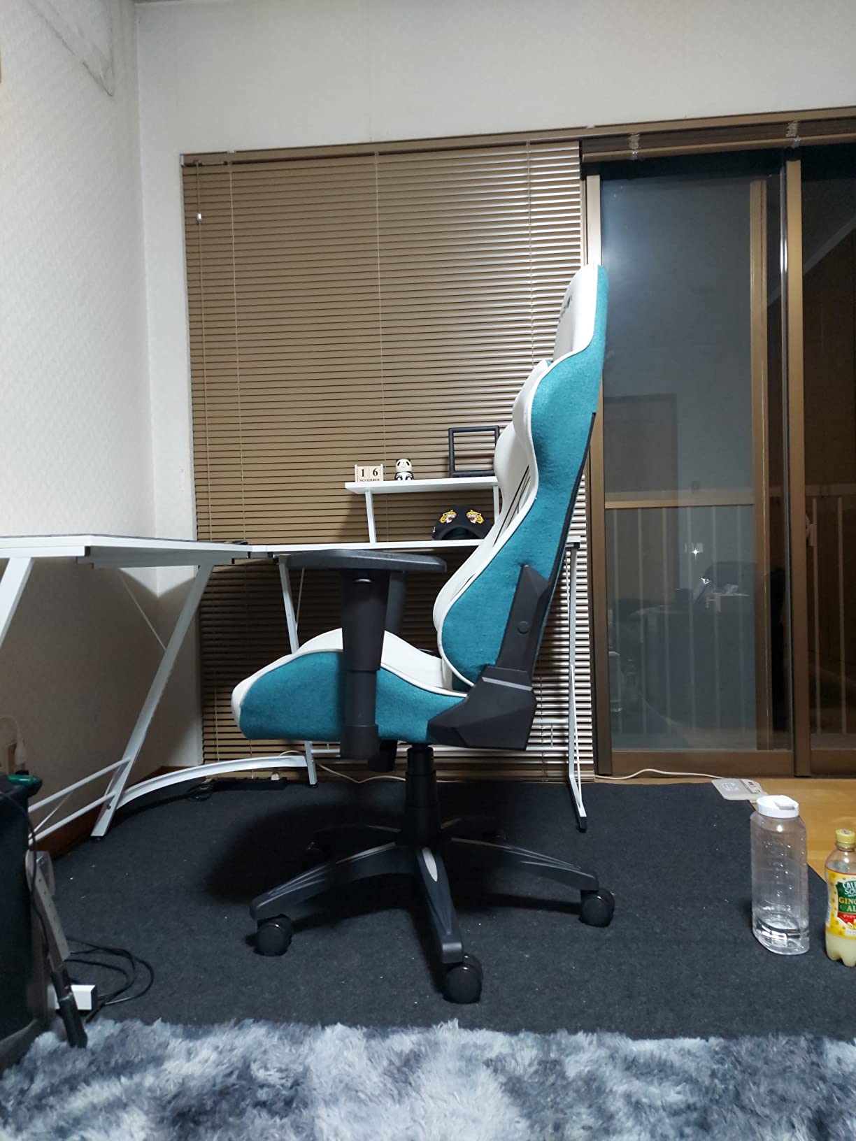 GENIE FOOTREST EDITION