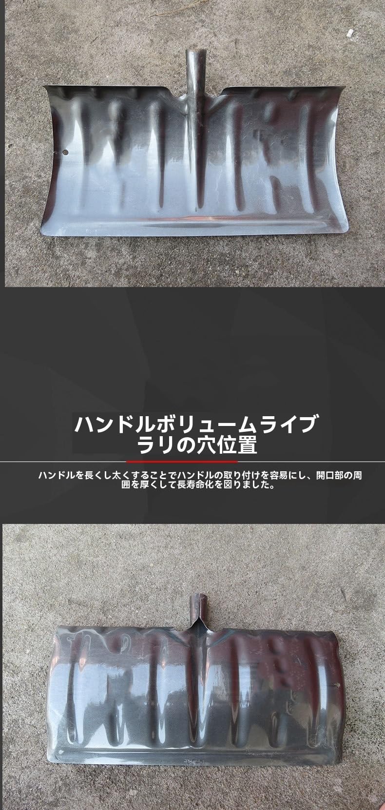 Amazon.co.jp: Amecke雪かきスコップ、幅広木製ハンドルと拡張雪かき