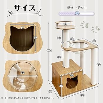 猫の陶器フィギュア 2個セット 楽天市場】ティーフォーツー ポット＆カップセット キャット