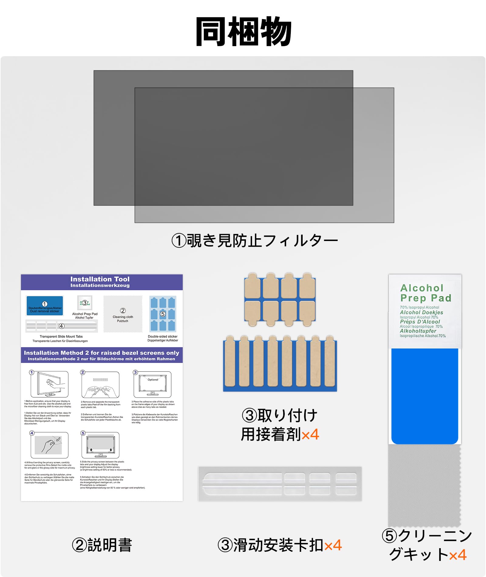 Amazon.co.jp: Mamol(マモル)