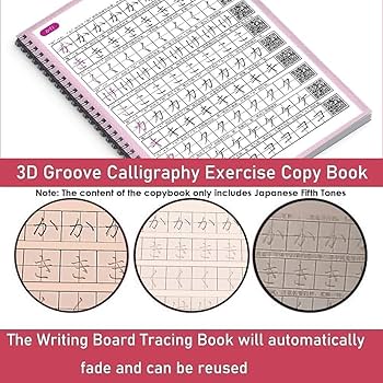 語学・辞書・学習参考書 Katos Integrated English - Japanese Medi 81Pw+rdUXKL.jpg