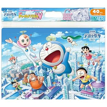 SIGMA - どらえもんPAPA 71PNg45LB0L._UF350,350_QL50_.jpg