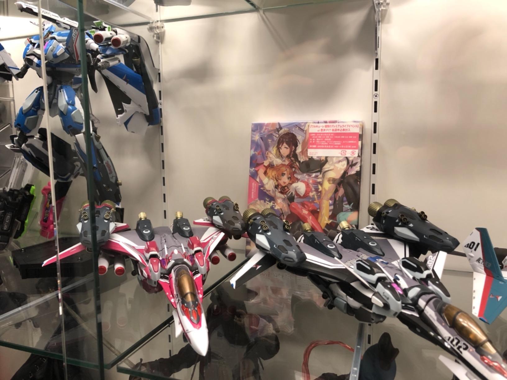 お客様イメージ