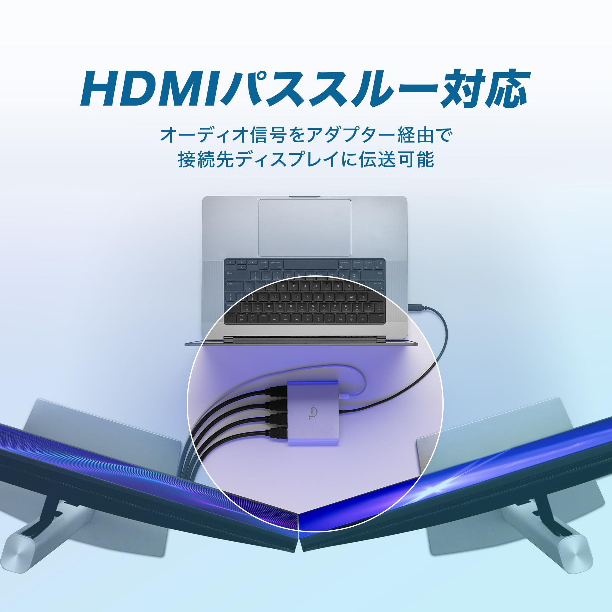 OWC USB-C Quad HDMI 4KアダプターDisplayLink対応 Amazon.co.jp: 【OWC直営】 OWC USB-C Quad HDMI 4K Display Adapter