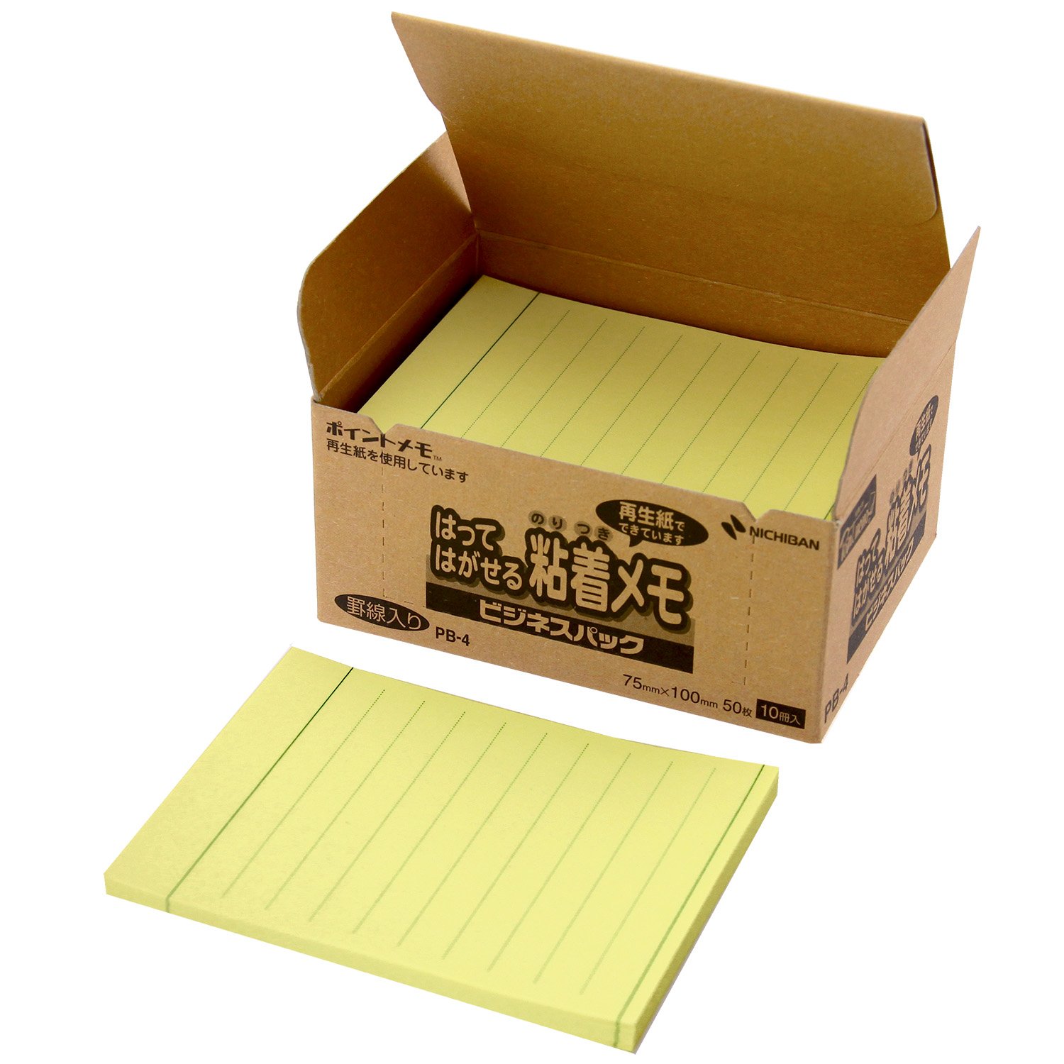 Amazon.co.jp: ニチバン 付箋 ポイントメモ 75×100mm 罫線入 50枚×10冊