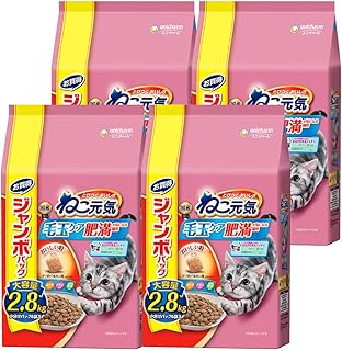 【まとめ買い】【ジャンボパック】ねこ元気 キャットフード ドライ 毛玉ケア 肥満が気になる猫用 まぐろ・チキン・緑黄色野菜入り 11.2kg（2.8kg×4） 国産 ユニチャーム ［ケース品］