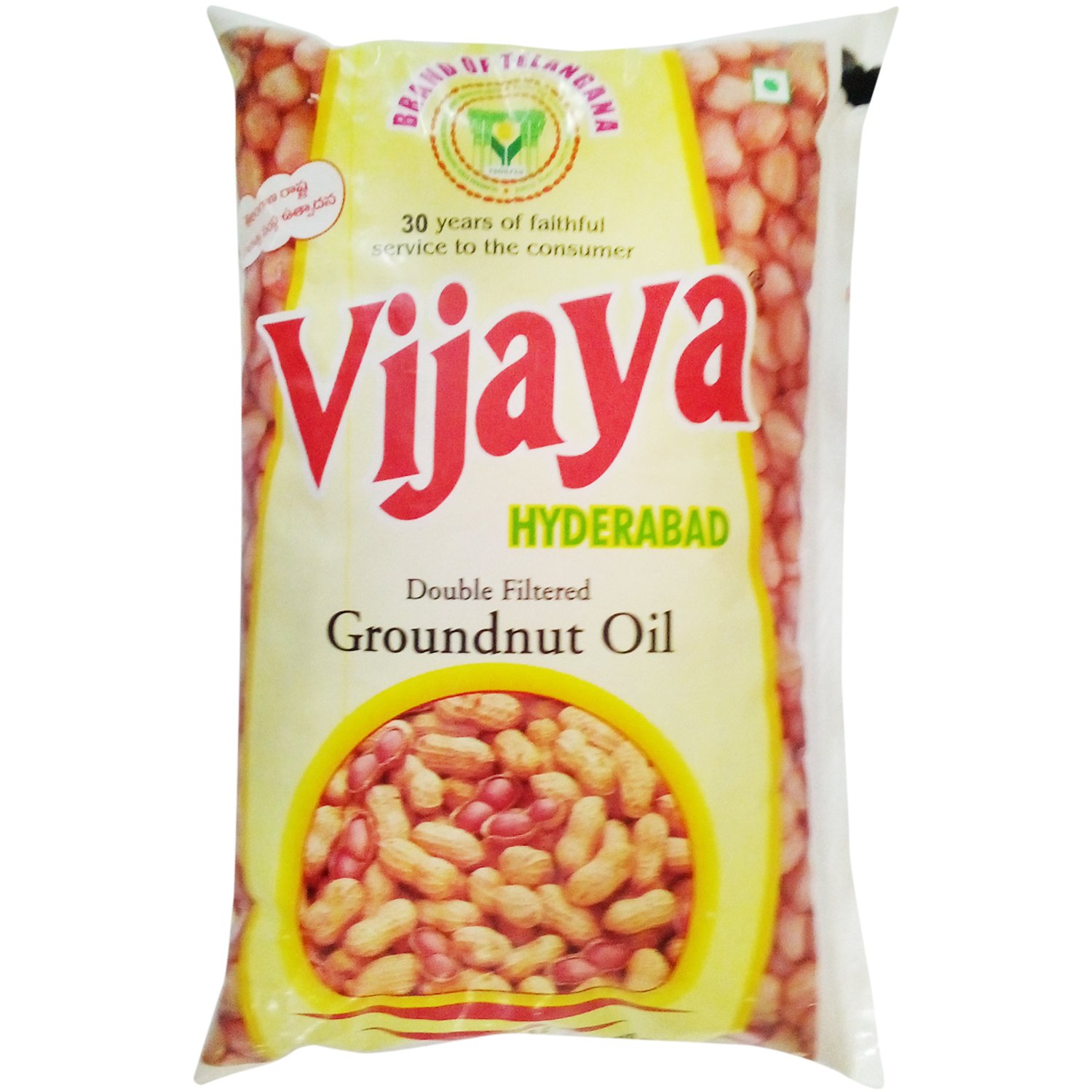 Vijaya Cooking Oil Groundnut, 1L Pack Amazon.in Grocery & Gourmet