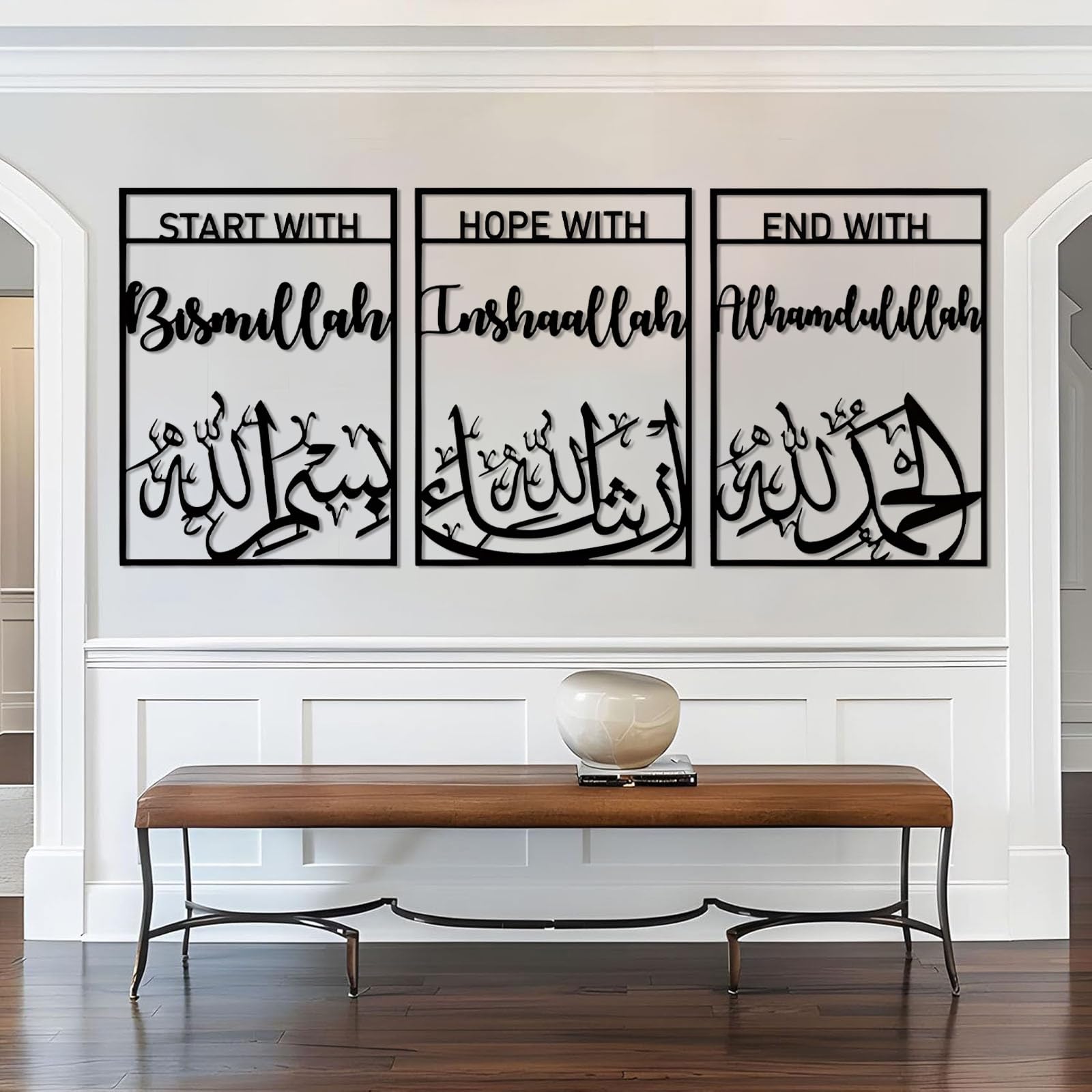 Generisch Metall-Wandkunst Bismillah Inşhaallah Metall-Wanddekor Alhamdulillah Wandkunst-Set mit 3 islamischen Wanddekorationen Großer islamischer Wandbehang Arabische Kalligrafie-Dekoration