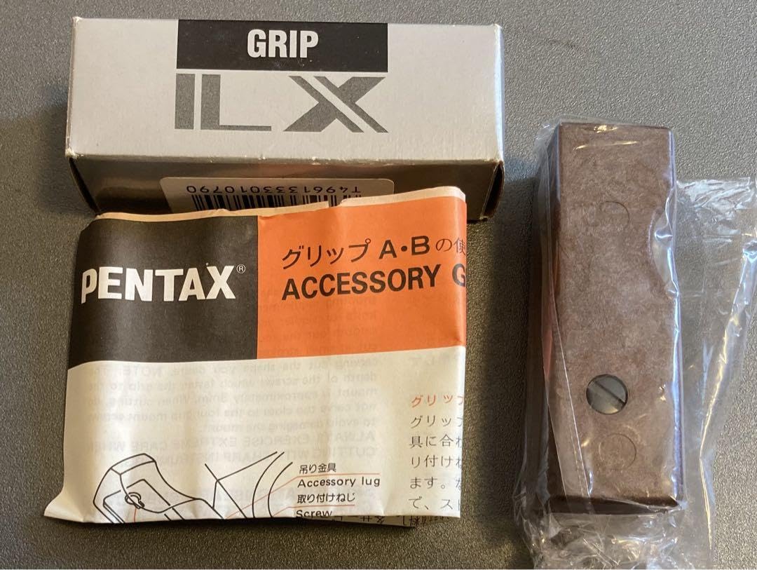 Amazon.co.jp: PENTAX LX グリップ : 家電＆カメラ
