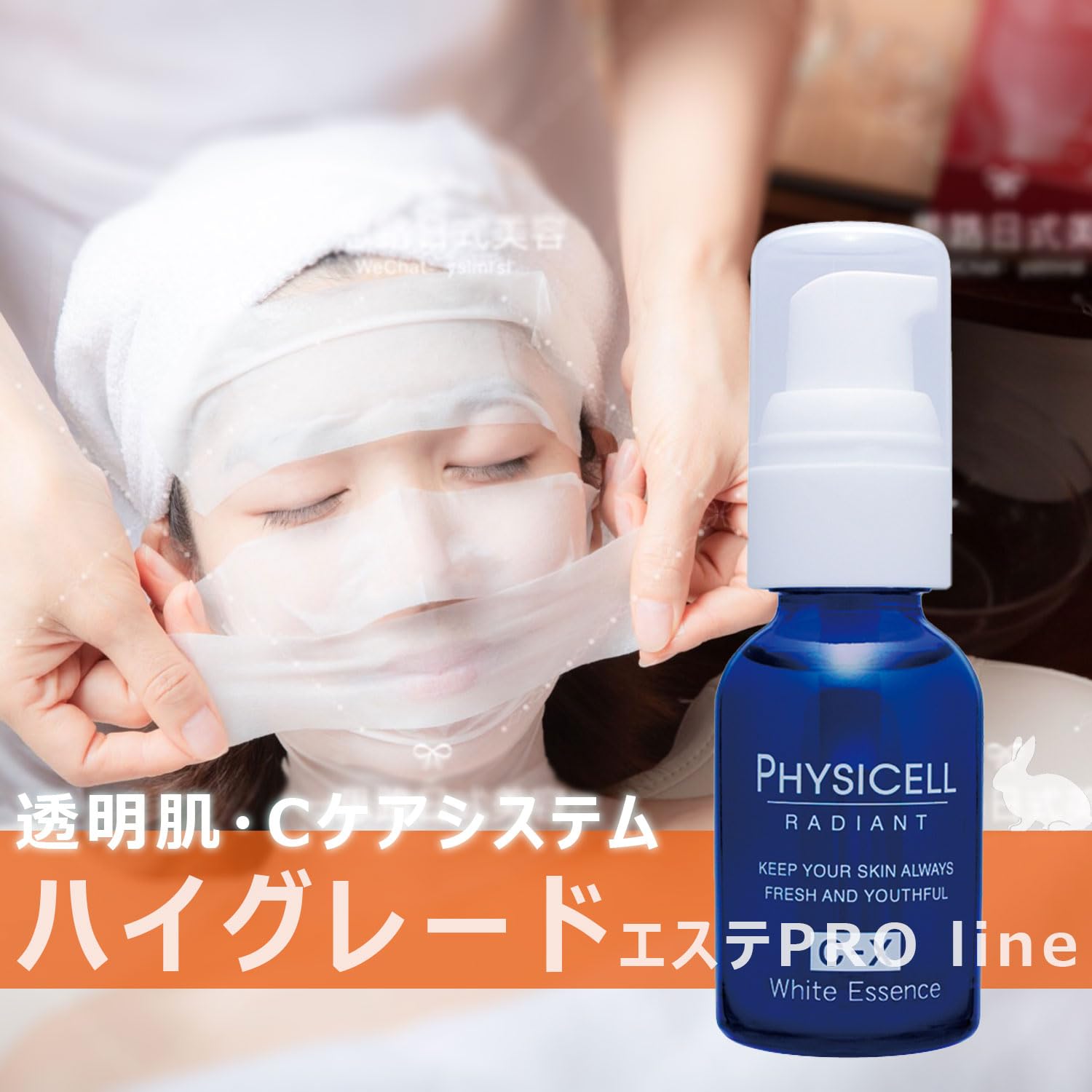 Amazon.co.jp: VC 美容液 ビタミンC 美容液 ビタミンC 誘導体