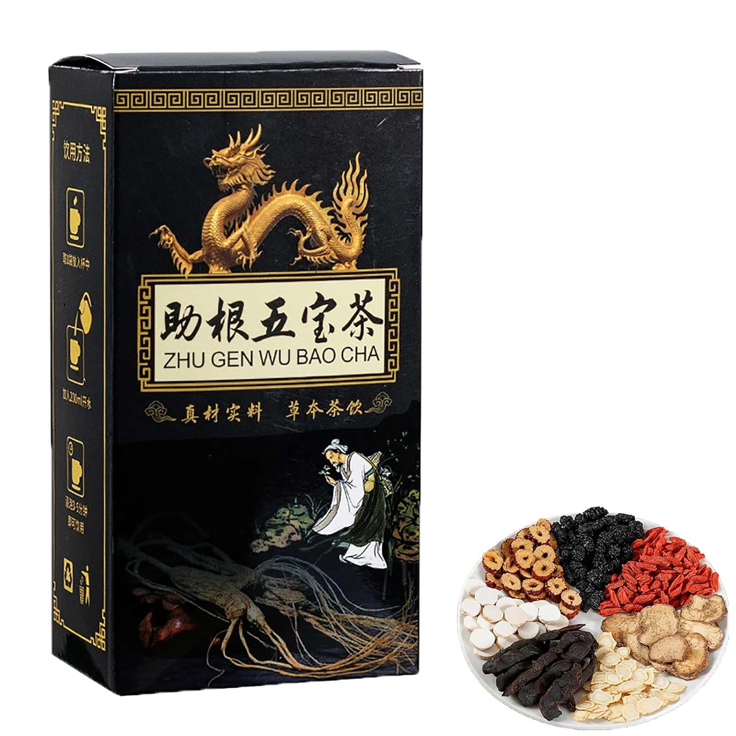 Ginseng Five Treasures Tea Kidney Tea, Kidney Tea Formula Ginseng Five Treasure Tea, Ginseng Five Treasures Tea, Liver And Kidney Care Tea, Herbal Ginseng Tea For Tonic Men (5Box)
