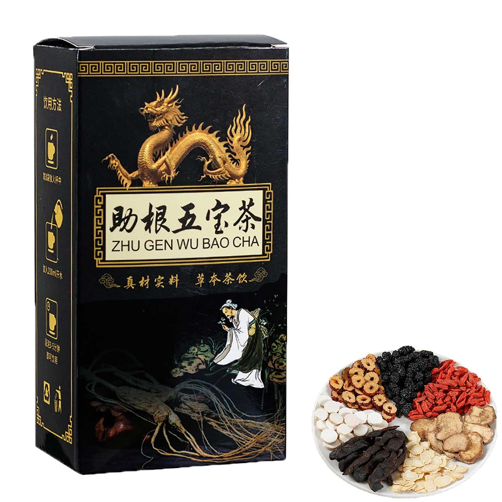 Ginseng Tee 20/40/60 Beutel - Sechs Schätze Tee Mit Goji Beeren Für Nieren