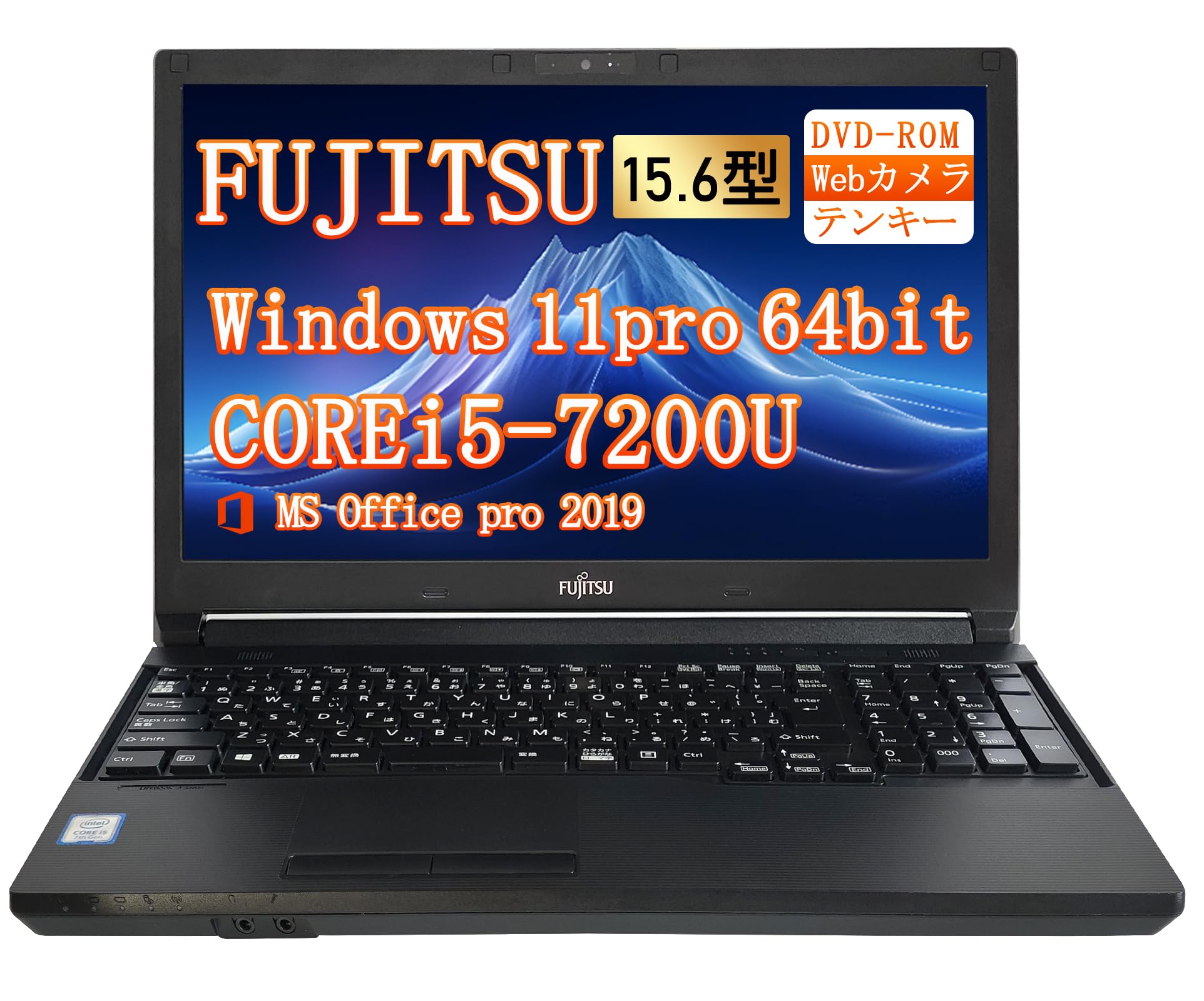 LIFEBOOK A577/SX 第7世代Core i5-7300U Win11 LIFEBOOK A577/SX 第7