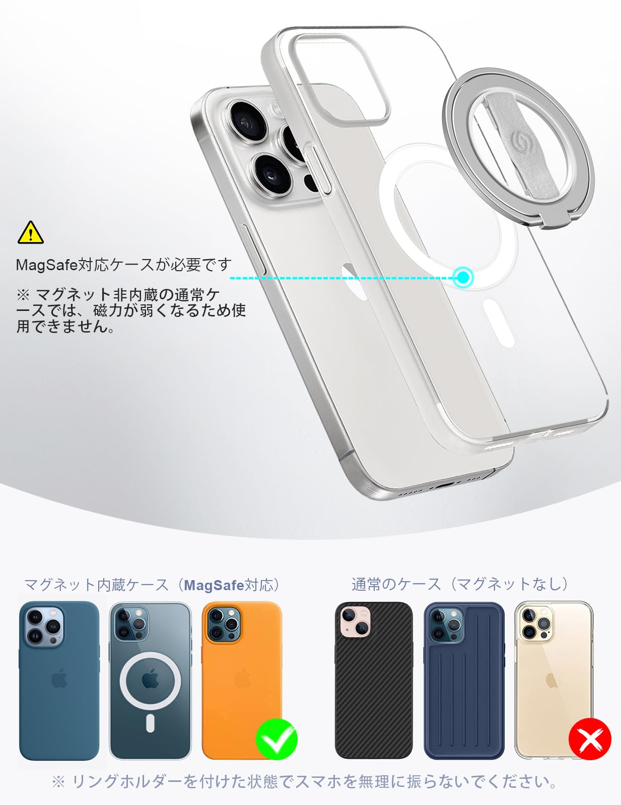 EWA MagOne 第3世代サムネイル4