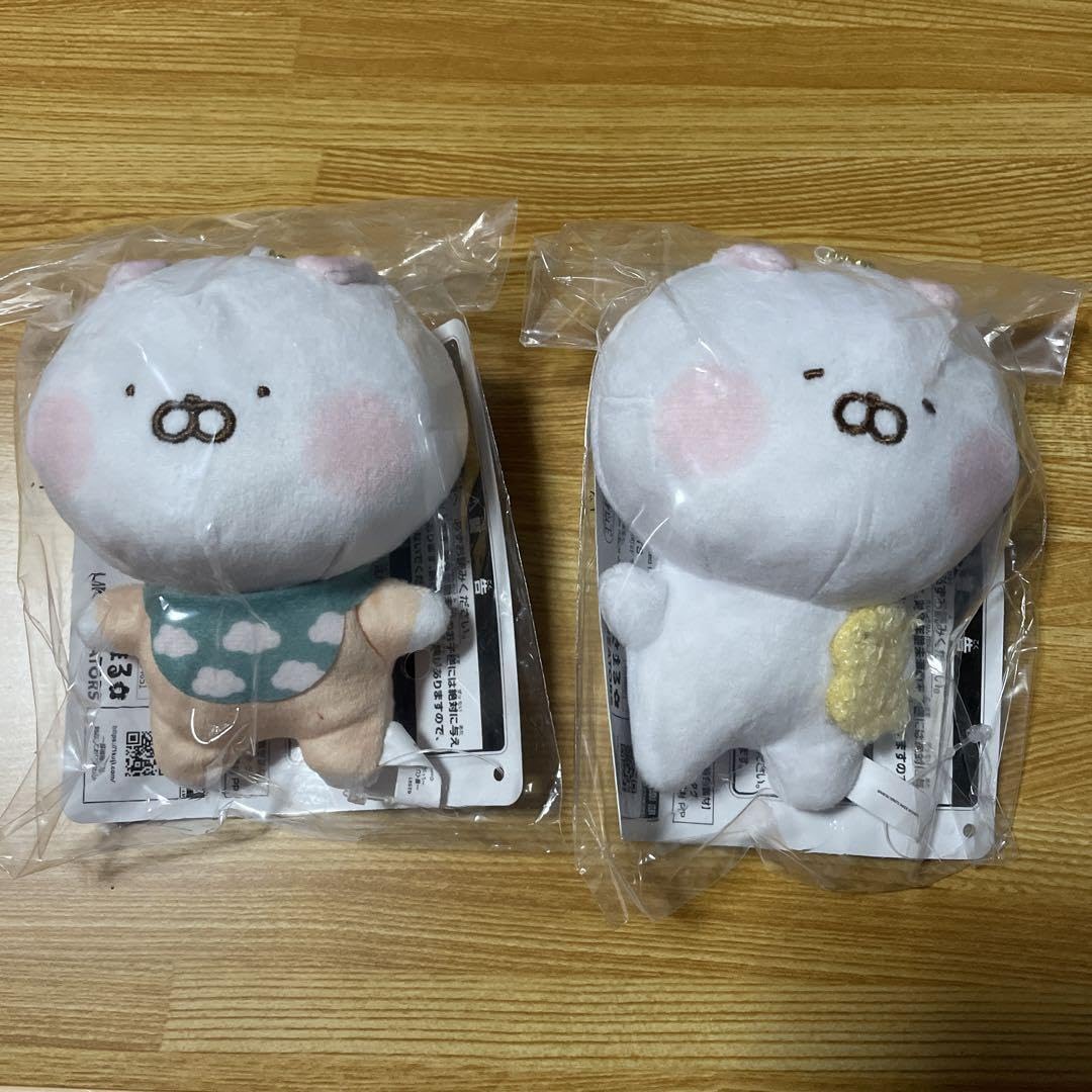 Amazon.co.jp: 一番くじ ちびちびうさまる ミニぬいぐるみ 2つセット 