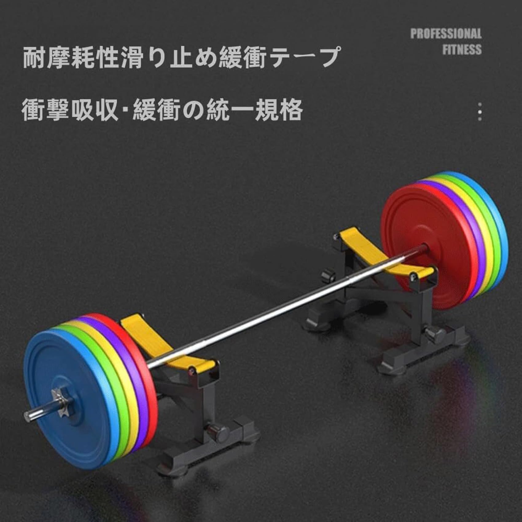 Amazon.co.jp: Rednut デッドリフトバッファースタンド、筋トレ