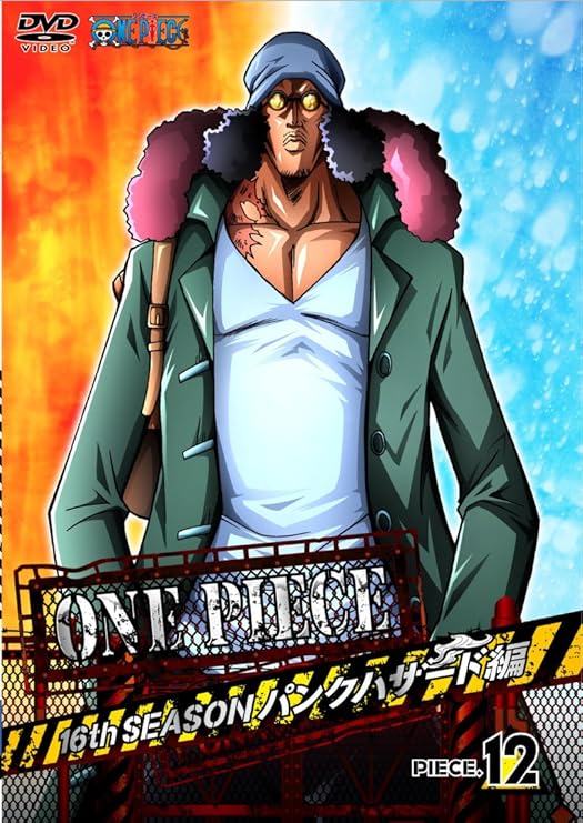 Amazon One Piece ワンピース 16thシーズン パンクハザード編 Piece 12 Dvd アニメ