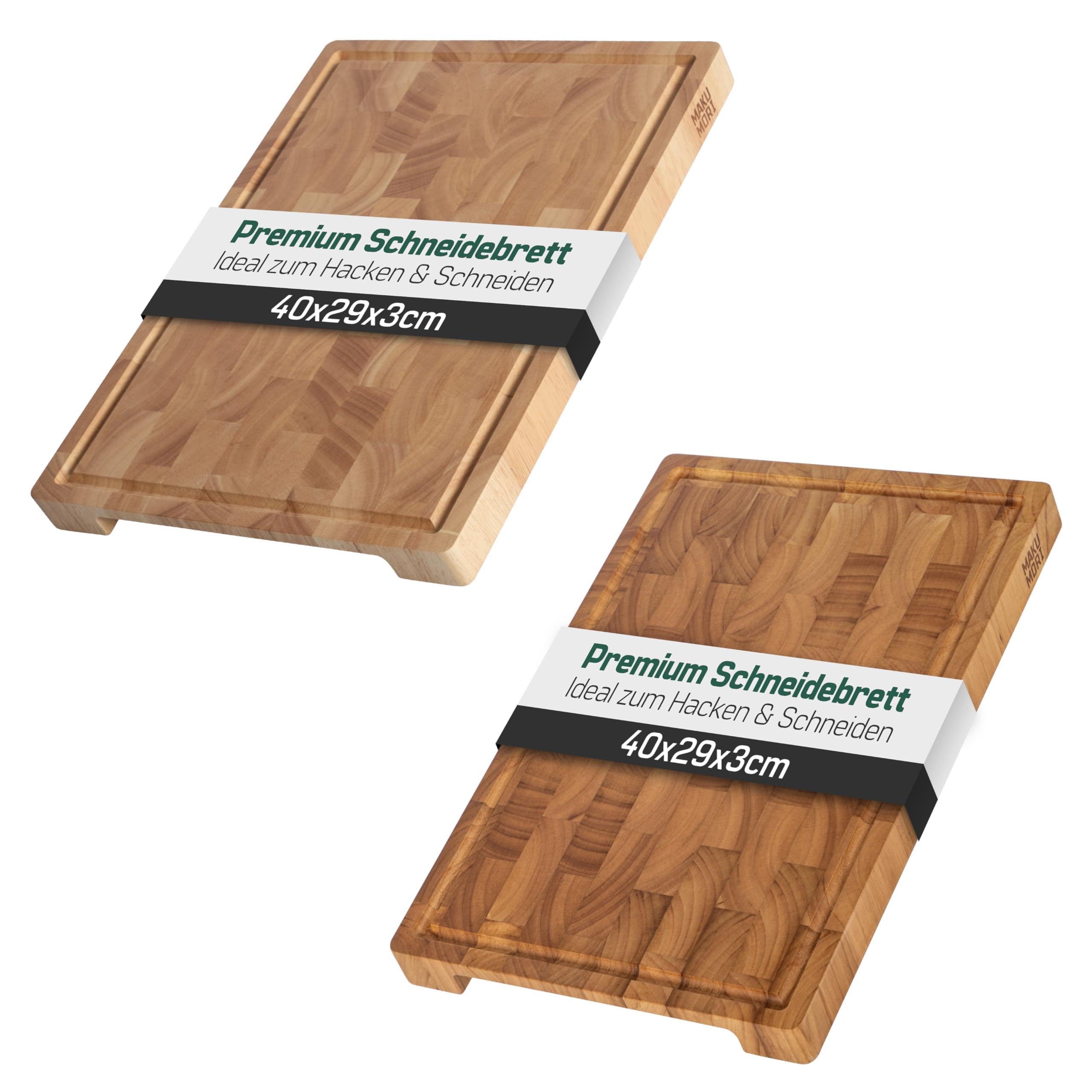 Premium Schneidebrett Bright-Bundle aus Massivholz, Stirnholz, End Grain 40x29x3cm - zweifach sortiert, FSC® -zertifiziert, Standfüße, Saftzinne und große Griffmulden