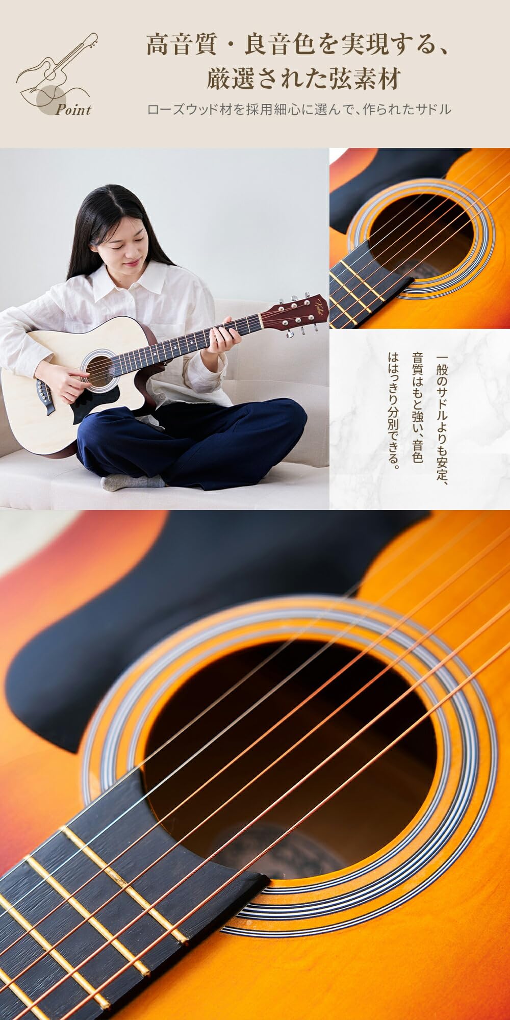 Amazon | ギター アコギ 初心者19点セット ミニギター