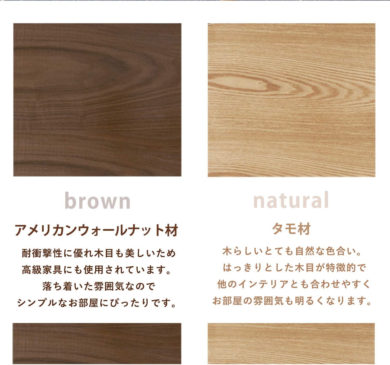 エムール Hagiwara MT-6280NA Low Table, Foldable, Slim, Made with American Walnut, Natural, Finished Product, Width 31.5 inches (80 cm)